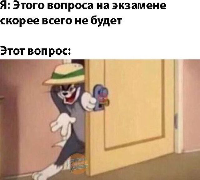 �������� �������� (30 ����)