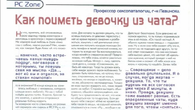    90- (17 )