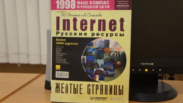    90- (17 )