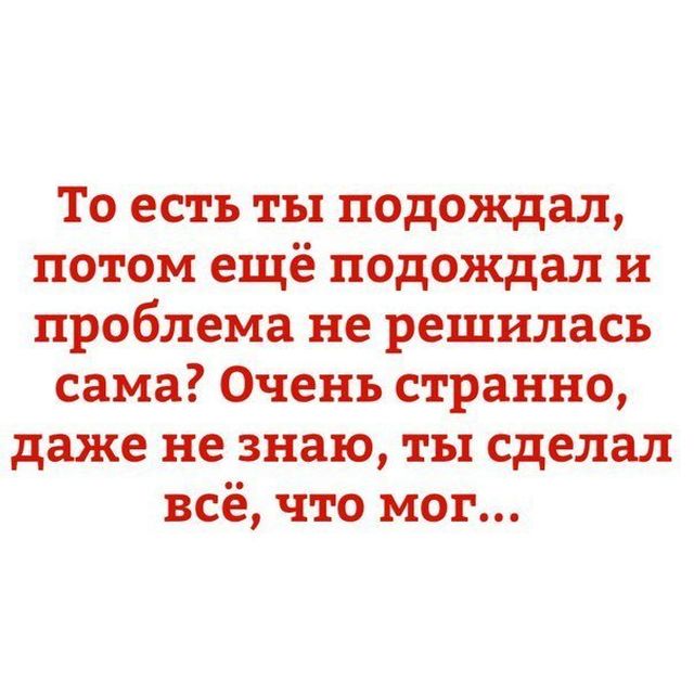   (47 )