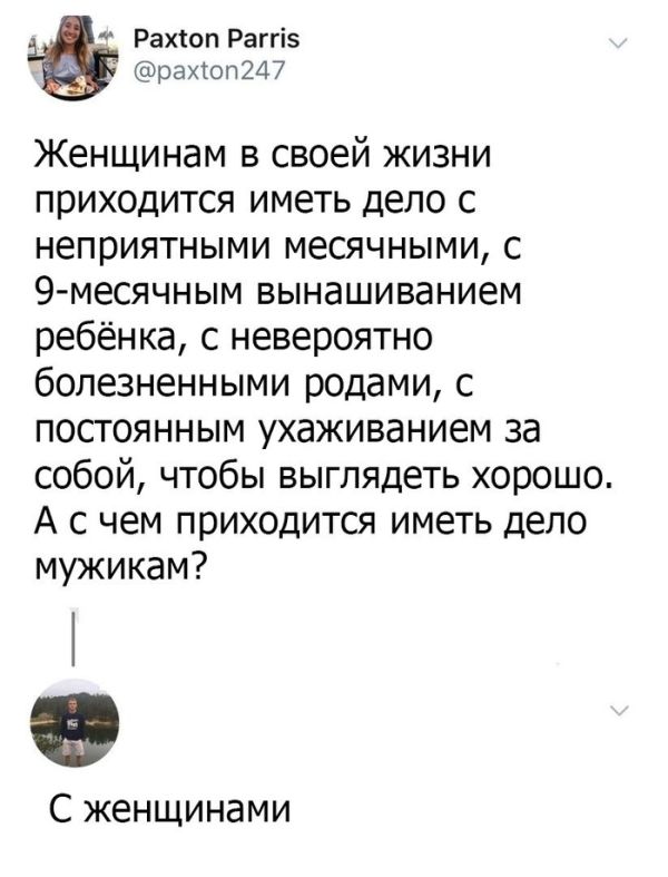   (47 )