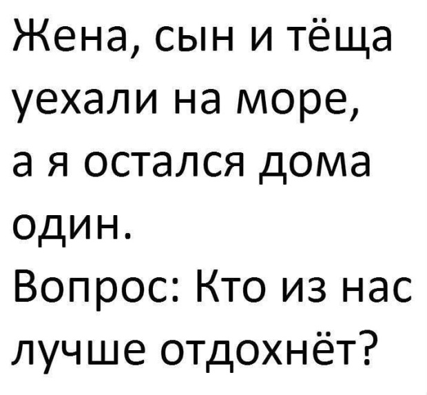   (46 )