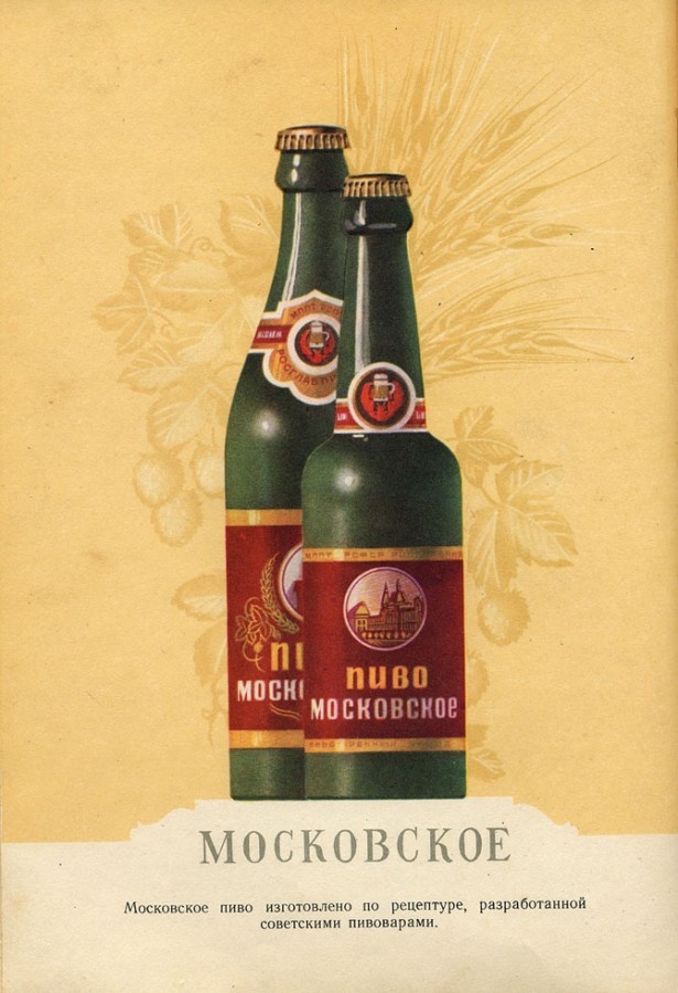       1950-  (22 )