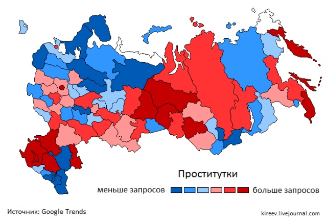 Население каких российских городов наиболее часто ищет в сети "взрослый контент" (7 фото)
