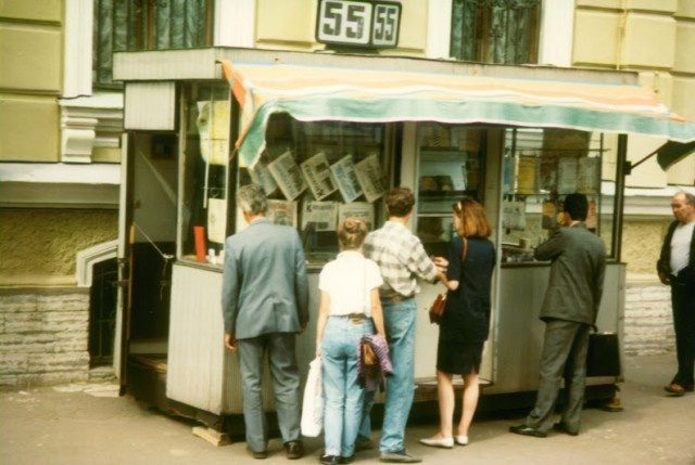   1990-  (46 )