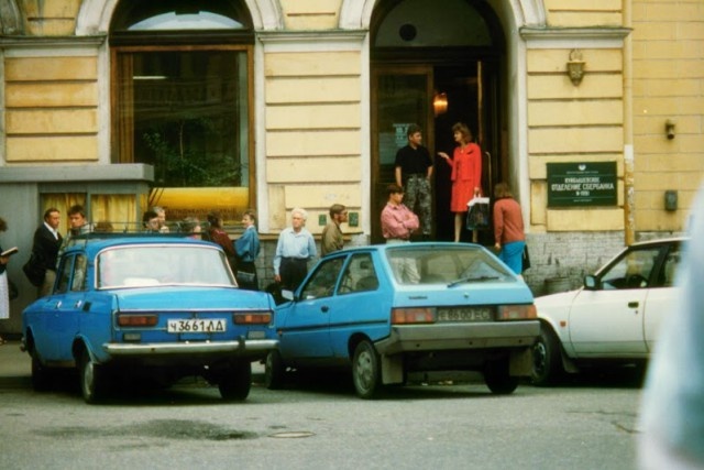   1990-  (46 )