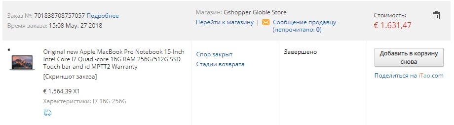    AliExpress    1000  (9 )