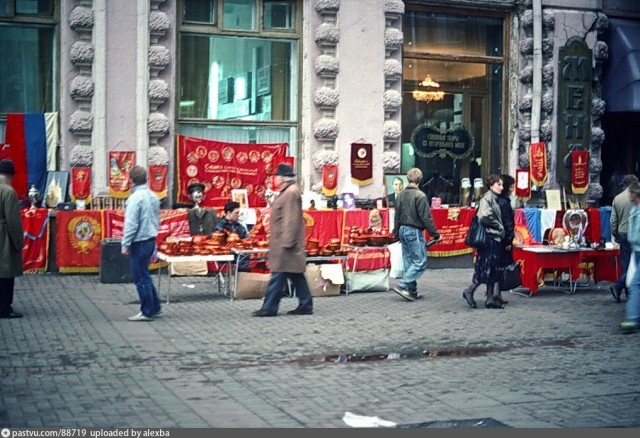 Москва в 90-х годах прошлого века (41 фото)