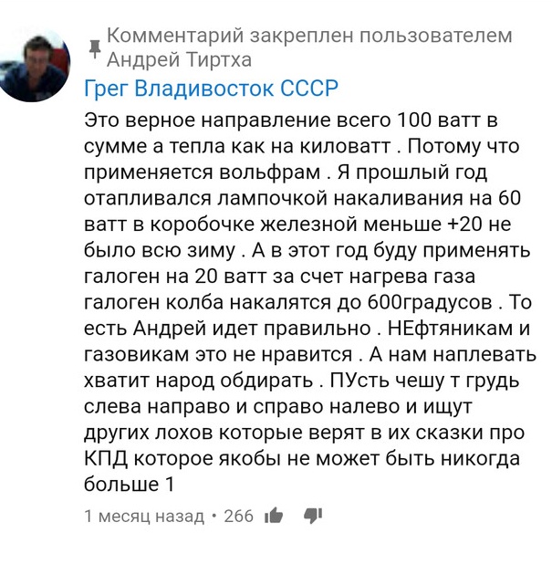     ?  " " (3 )