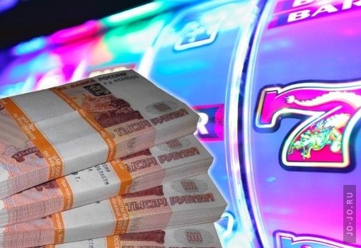 Игры на деньги в игровые автоматы на рубли бонд казино рояль смотреть онлайн бесплатно в качестве hd 720