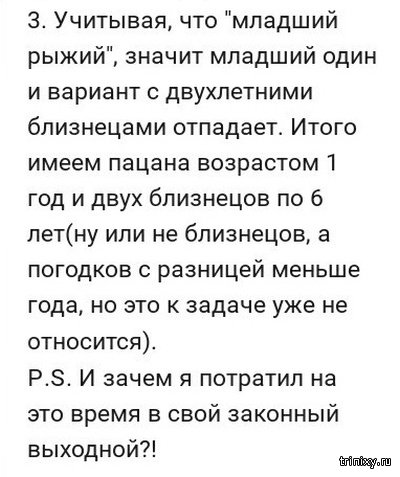    (3 )