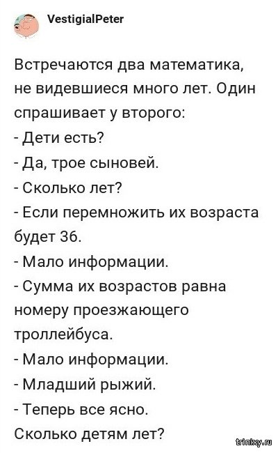   (3 )
