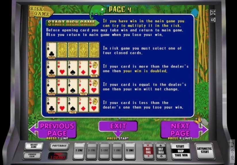 Как успешно играть в онлайн казино