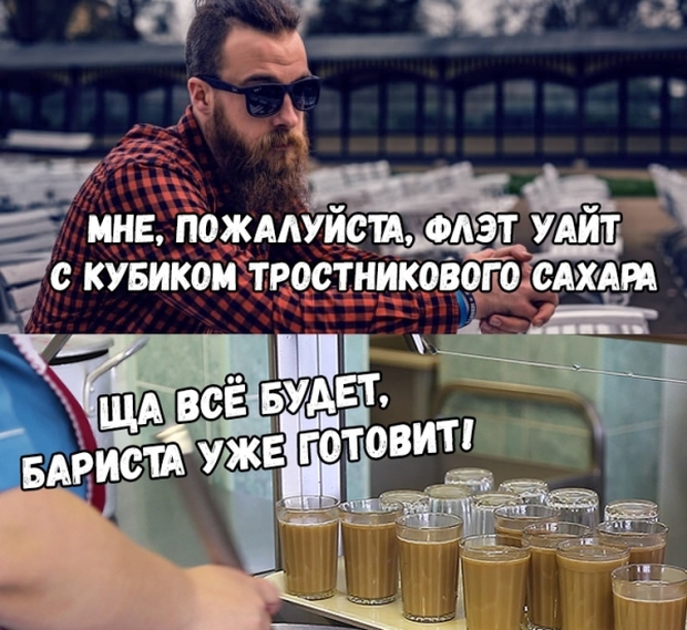 �������� �������� (20 ����)