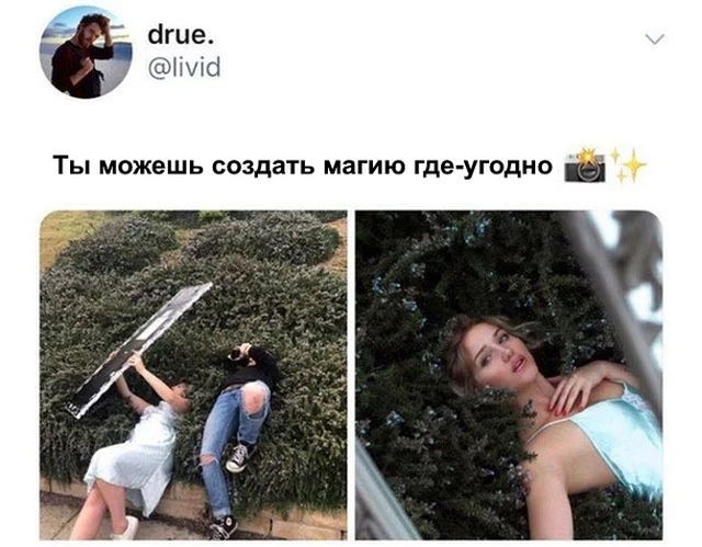 �������� �������� (20 ����)
