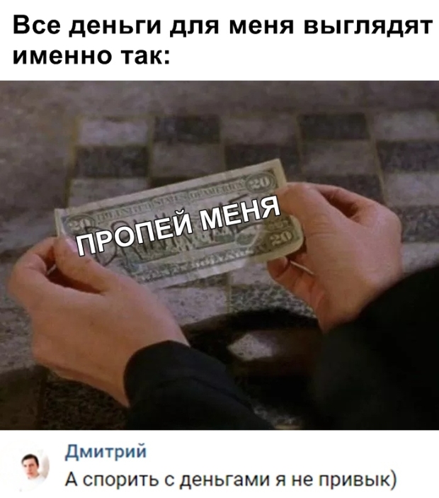 �������� �������� (20 ����)