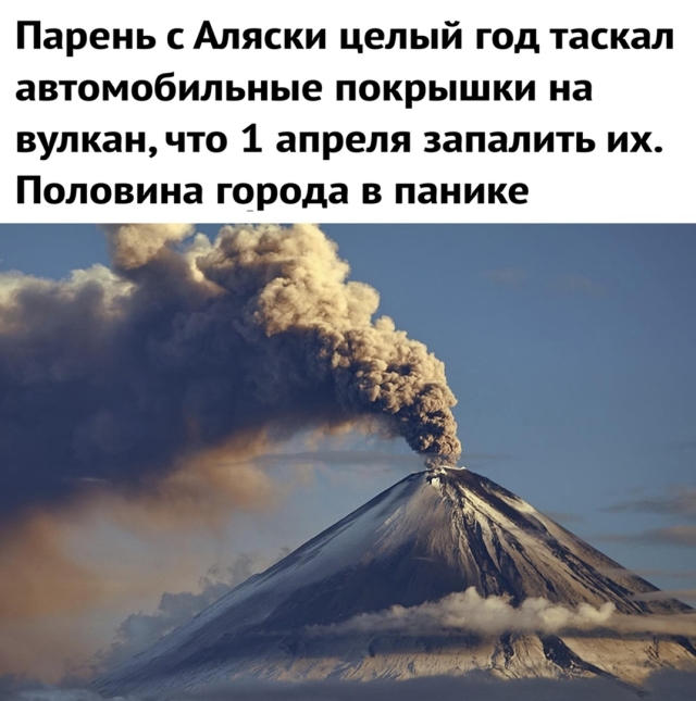 �������� �������� (20 ����)