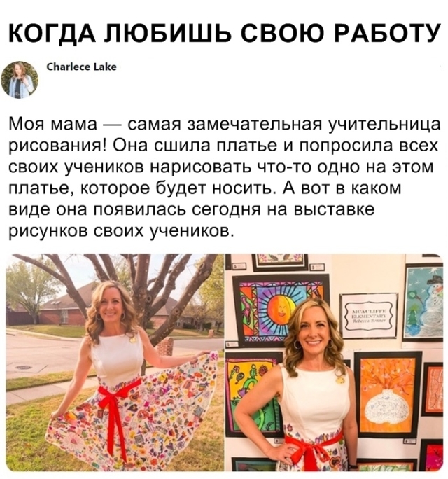 �������� �������� (20 ����)