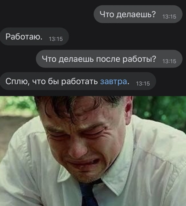 �������� �������� (20 ����)