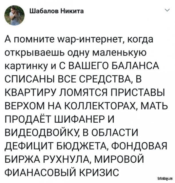 �������� �������� (20 ����)