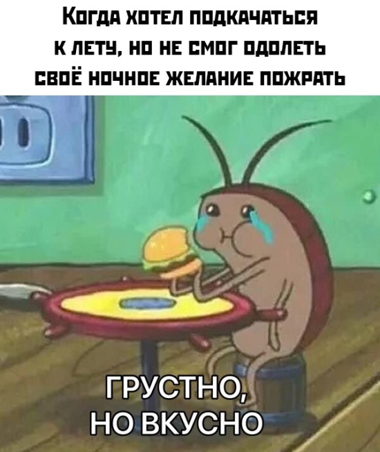 �������� �������� (20 ����)