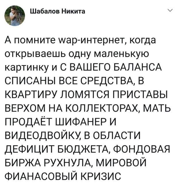 �������� �������� (20 ����)