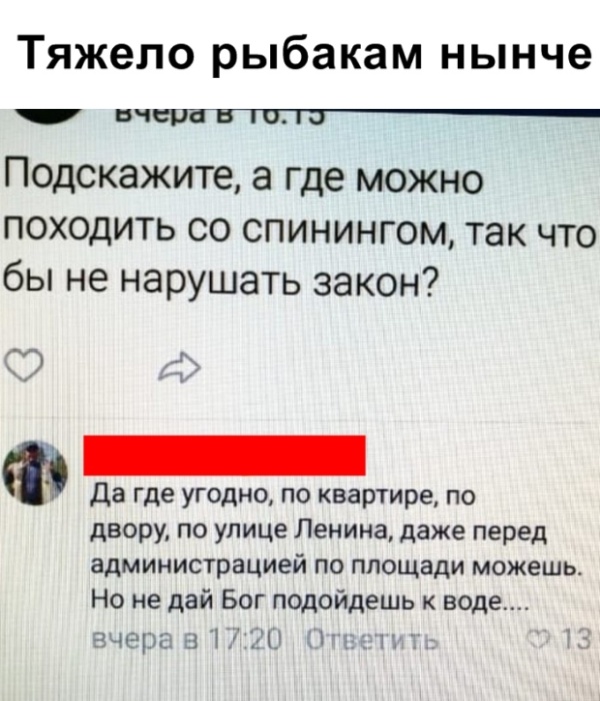 �������� �������� (20 ����)