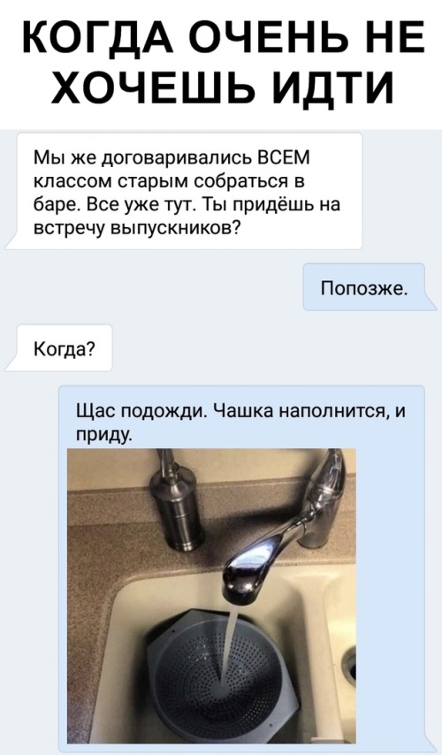 �������� �������� (20 ����)