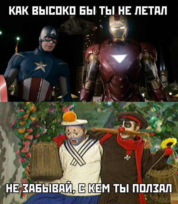 �������� �������� (20 ����)