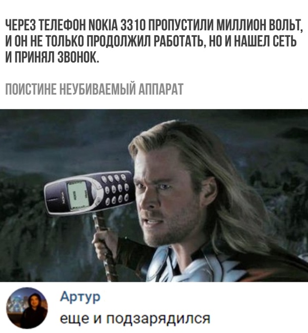 �������� �������� (20 ����)
