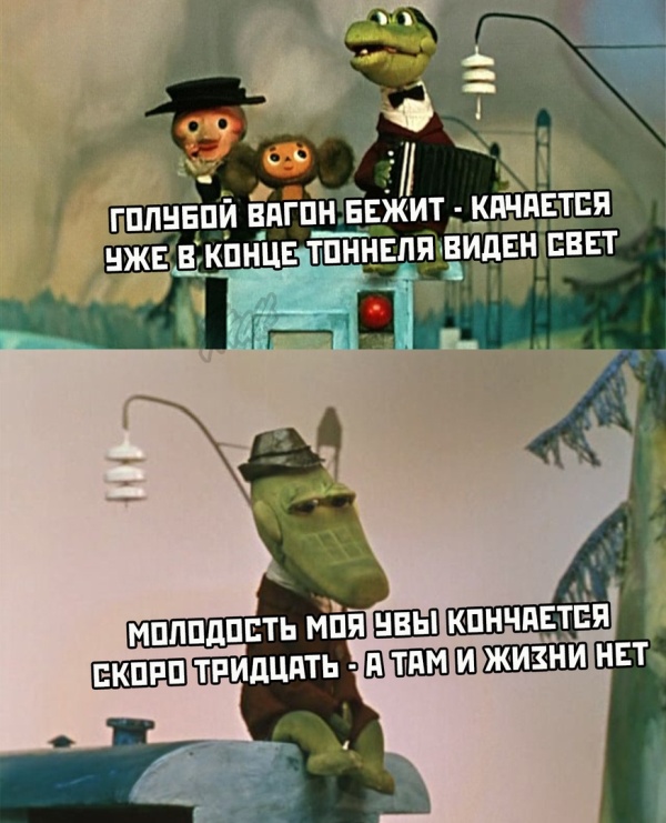 �������� �������� (20 ����)