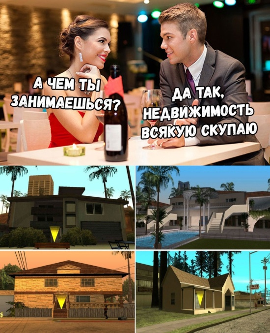 �������� �������� (43 ����)