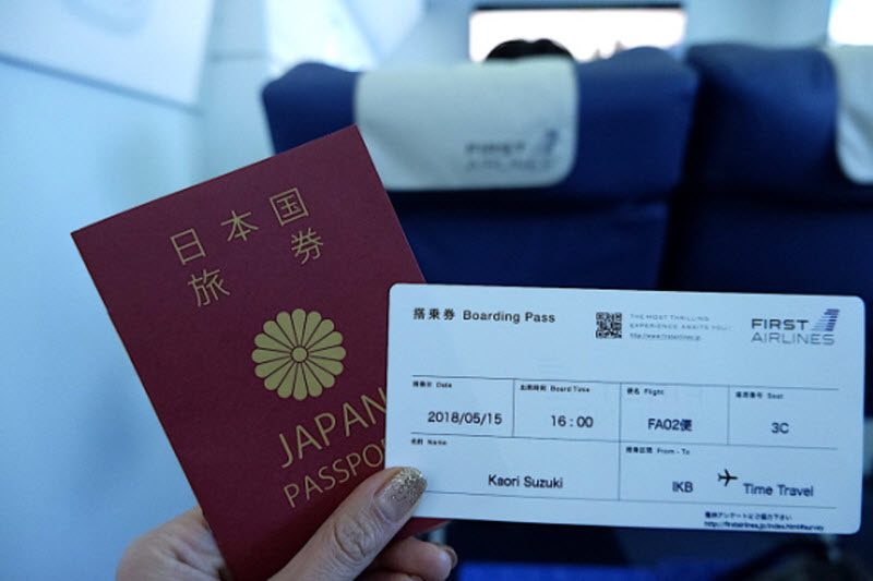 Asia билеты. Билет в Токио. Билеты на самолет Москва Токио. Авиабилеты в Токио. Япония билеты на самолет.