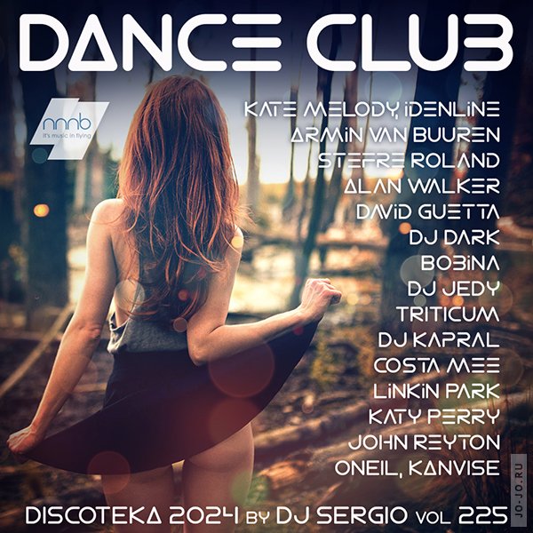 VA -  2024 Dance Club Vol. 225 (2024)