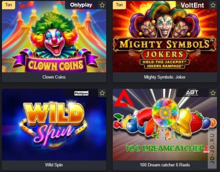 Royal casino – ресурс которому доверяют Royal casino – ресурс которому доверяют