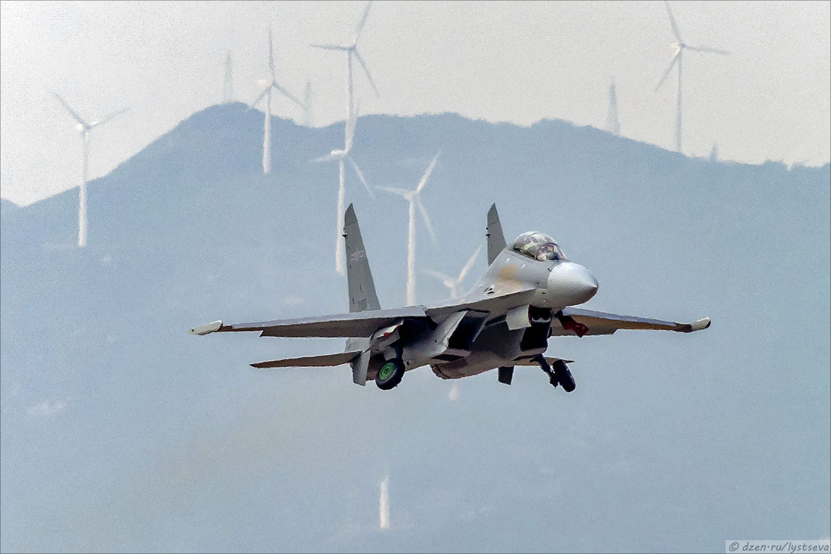  AirShow China 2024