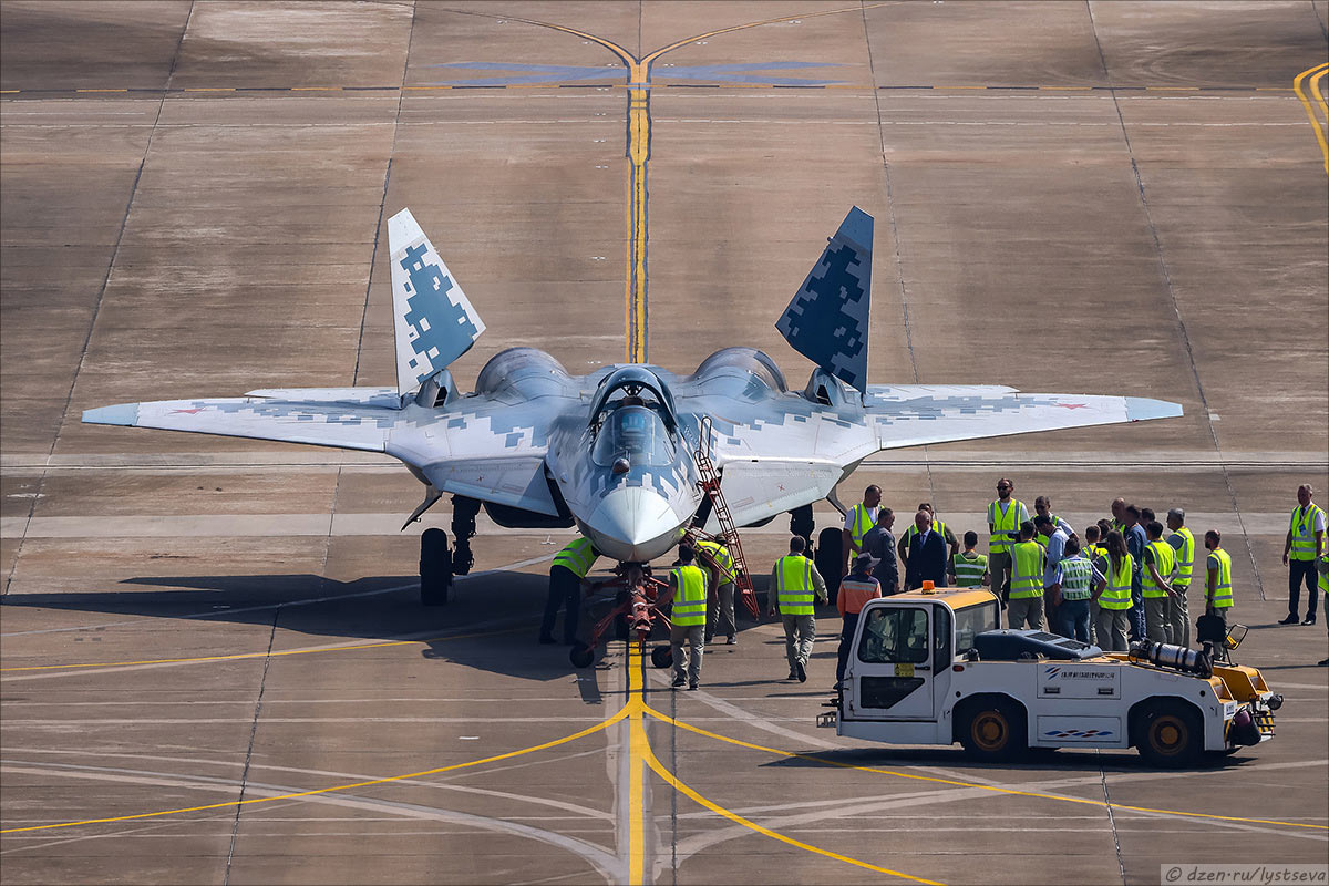  AirShow China 2024