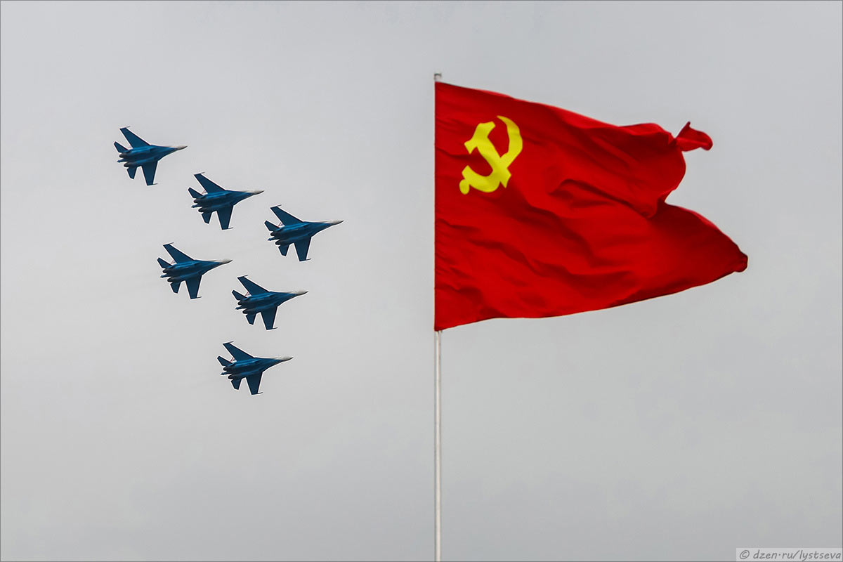  AirShow China 2024