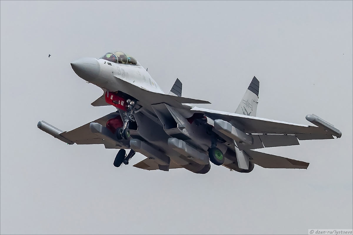  AirShow China 2024