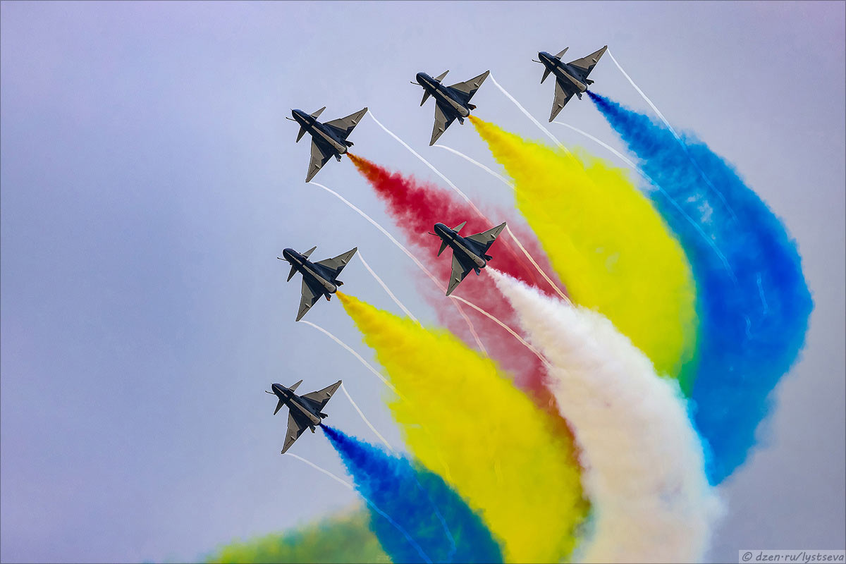  AirShow China 2024