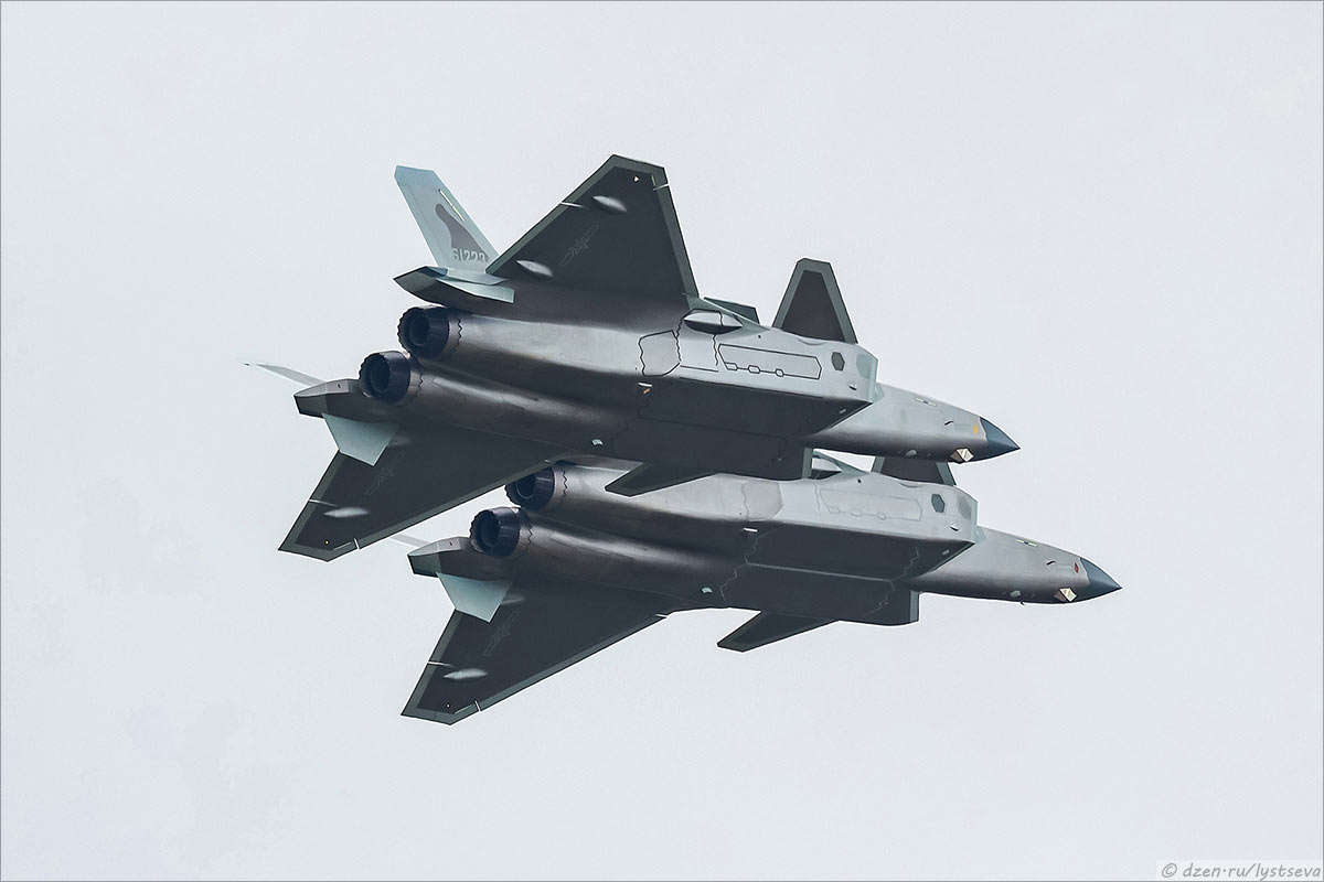  AirShow China 2024