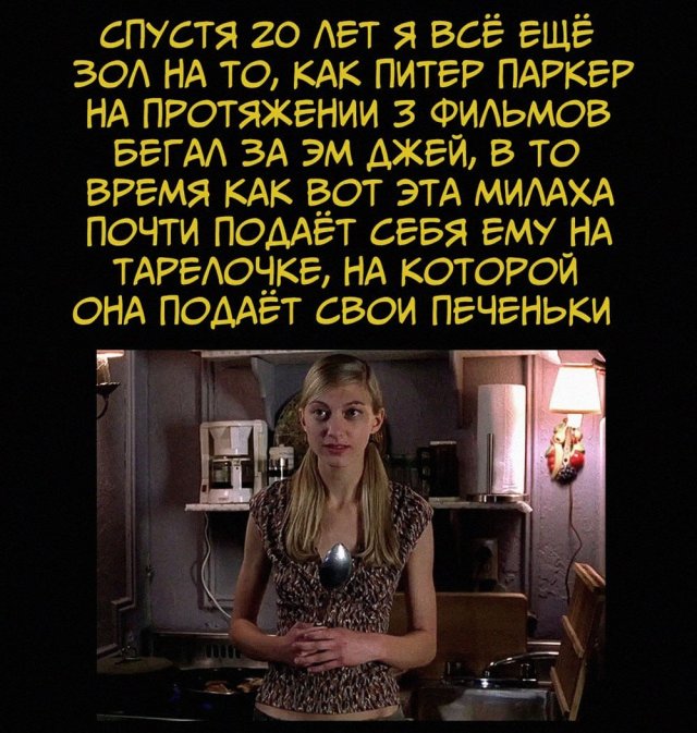    2000-   