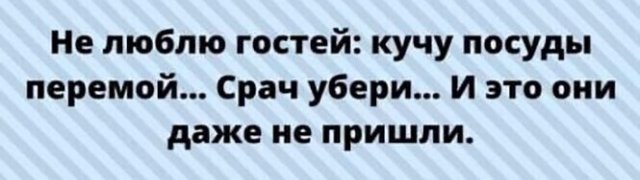   :  ,  