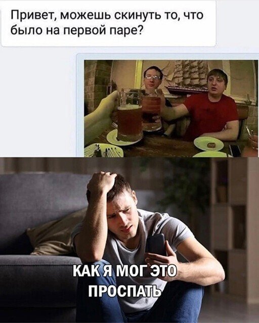   :  ,  