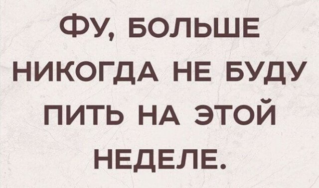   :  ,  