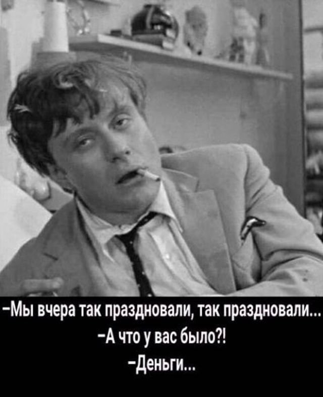   :  ,  