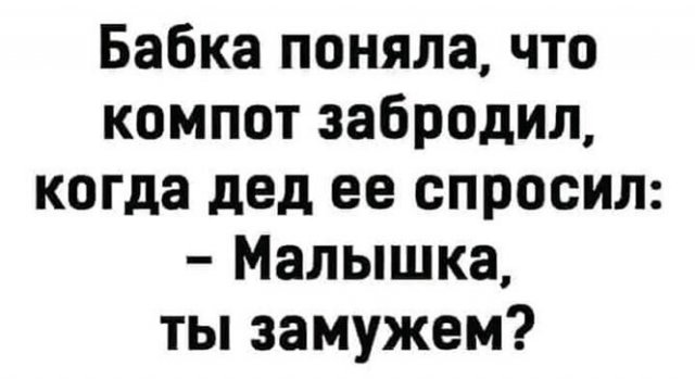   :  ,  