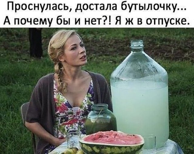   :  ,  