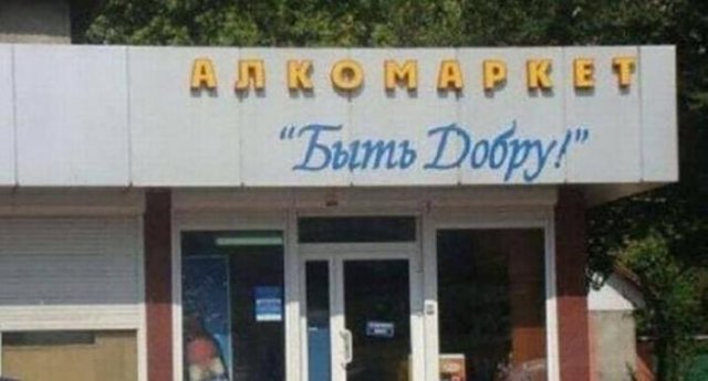   :  ,  