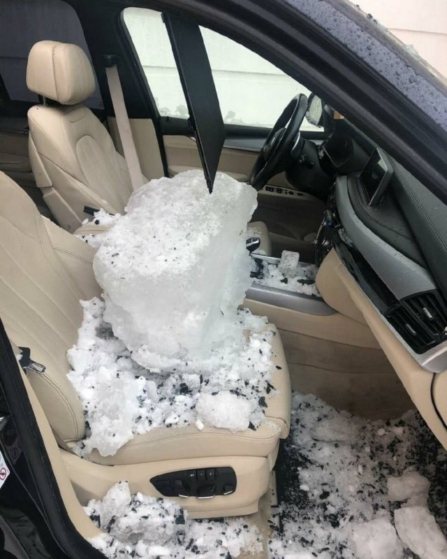 Когда день пошёл не по плану